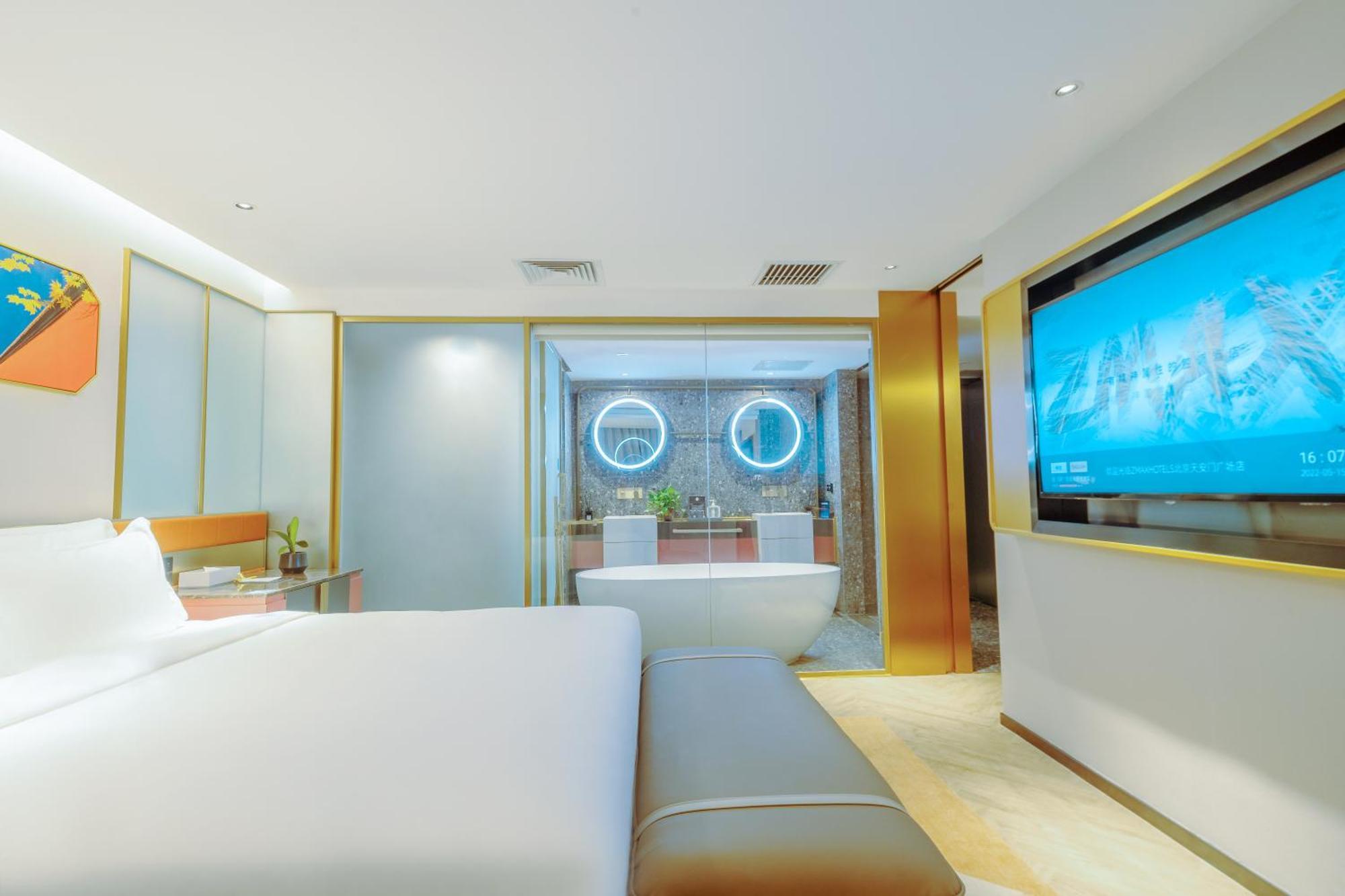 M Hotel - Beijing Tiananmen Square Qianmen Subway Station 외부 사진