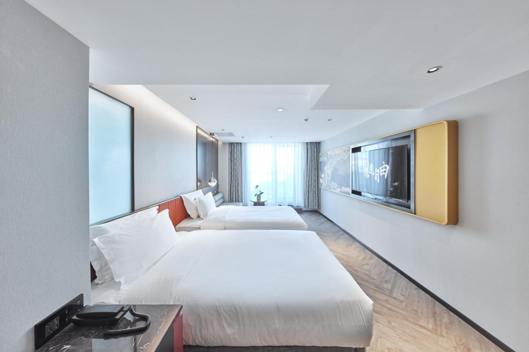 M Hotel - Beijing Tiananmen Square Qianmen Subway Station 외부 사진